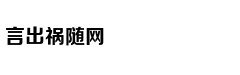 时话|小长假晒表攻略 赢得轻松简单